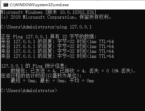 1590115231724224.png image.png