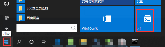 1590115329471154.png image.png