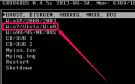 一鍵ghost使用教程