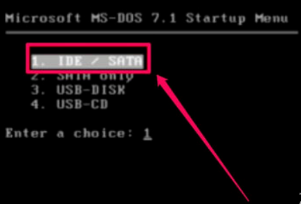 一鍵ghost使用教程