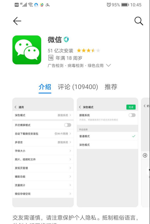 1595037795177979.png image.png