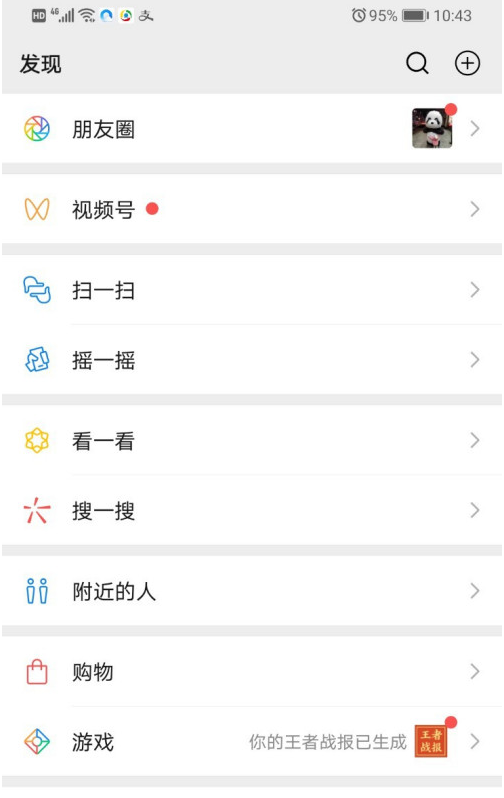 1595037754129671.png image.png