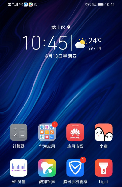 1595037776635536.png image.png