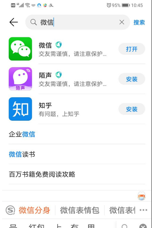 1595037786163951.png image.png