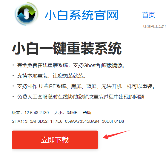 1595314902483763.png image.png