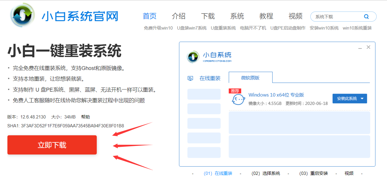 1595574333421281.png image.png