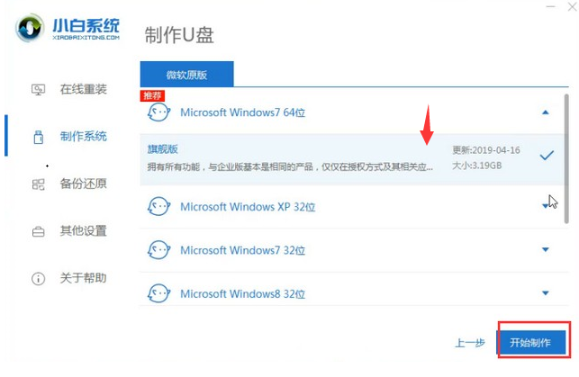 1595574686603434.png image.png