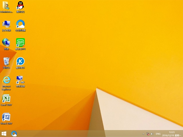 1595498048189684.png image.png