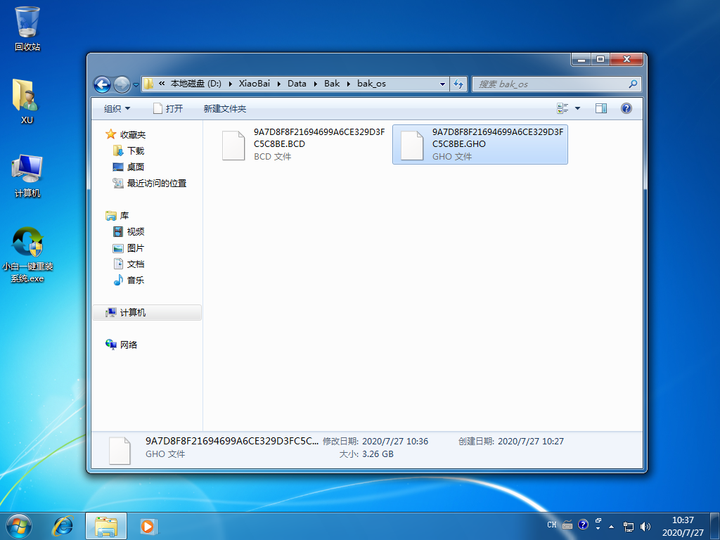 1595817469446153.png image.png