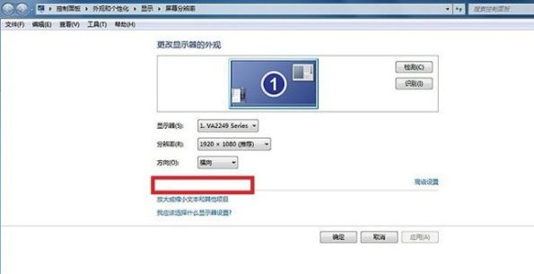 電腦如何連接投影儀