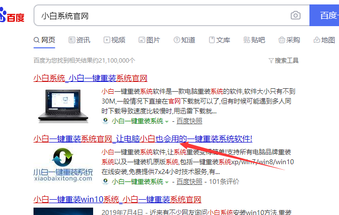 1594800966498695.png image.png