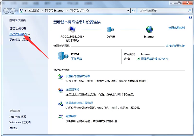 1596273791111753.png image.png