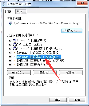 1596273895783608.png image.png