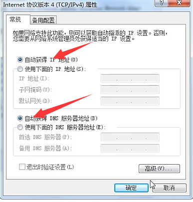 1596273950116542.png image.png