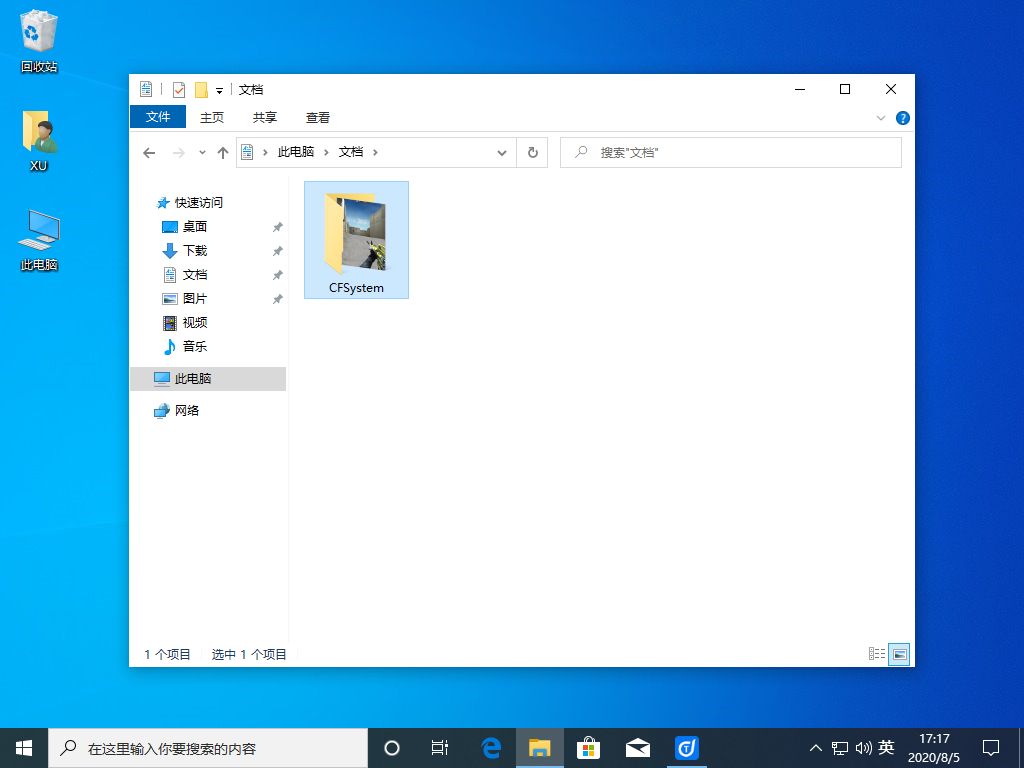 1596619069137895.png image.png