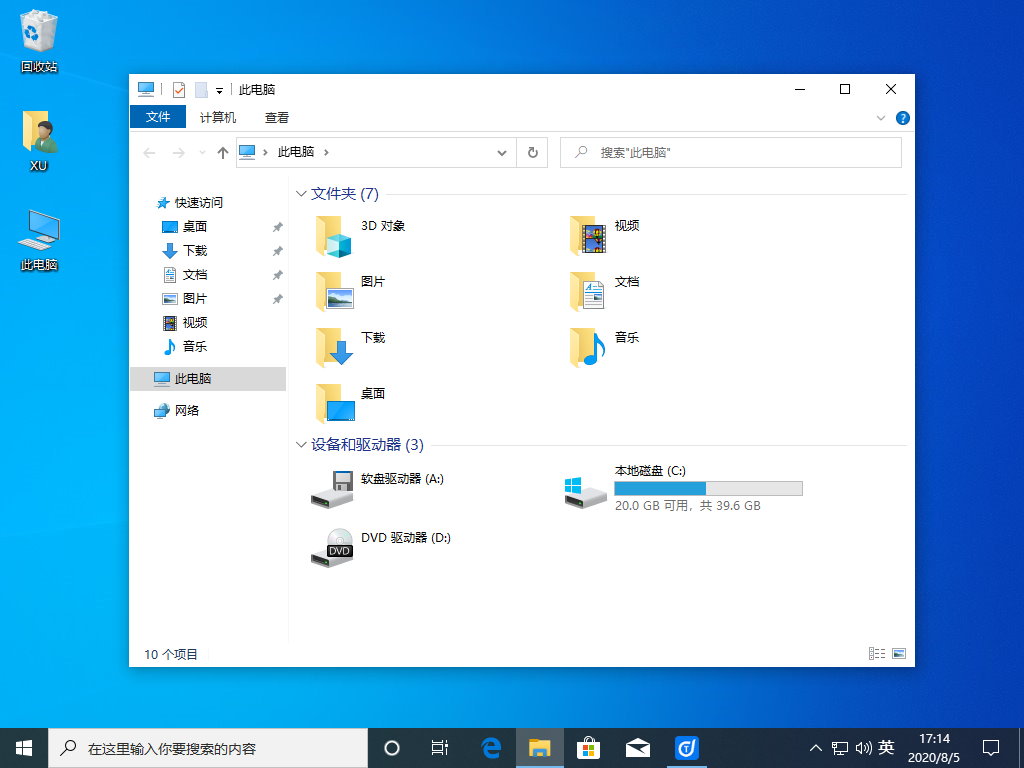 1596618867100208.png image.png