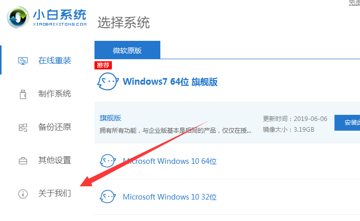 1597025256190845.png image.png