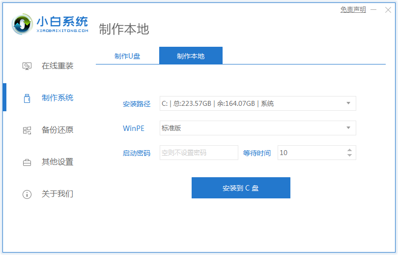 1596849784648790.png image.png