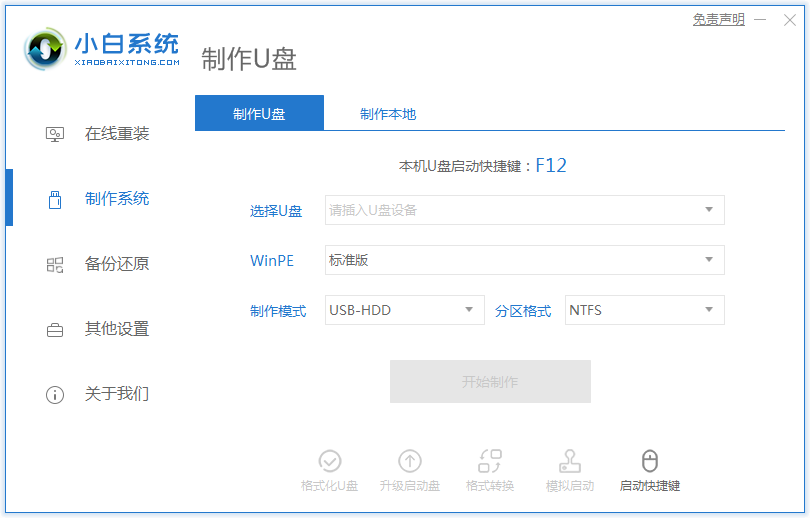 1596849741222216.png image.png