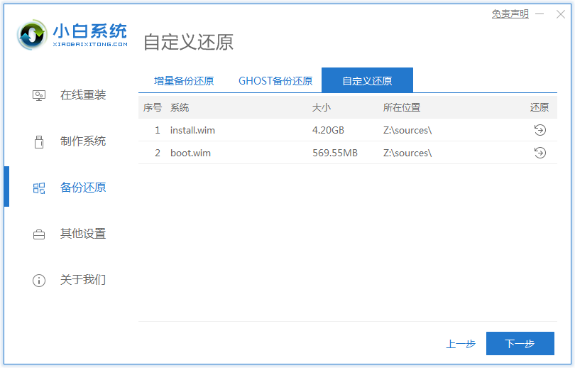 1596849904235383.png image.png