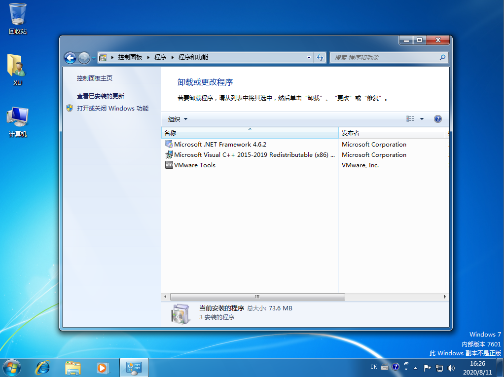 1597134426358411.png image.png