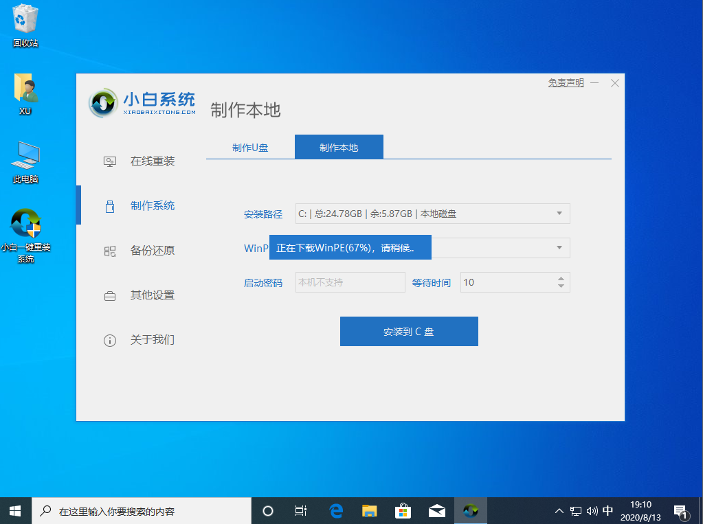 1597317077118406.png image.png