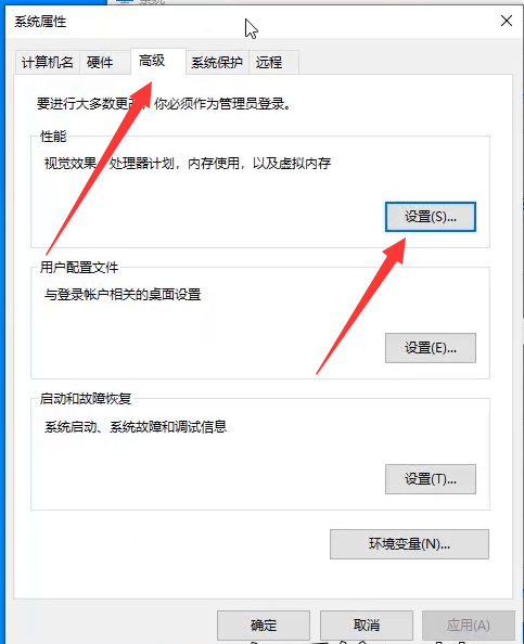 1597648490125386.png image.png