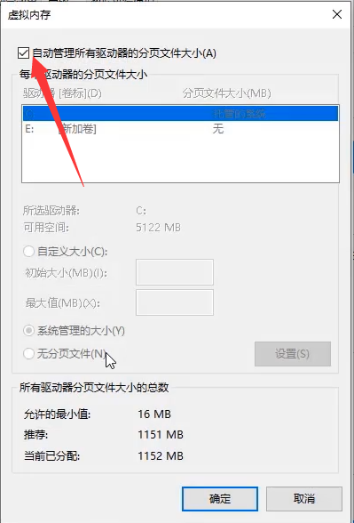 1597648535363360.png image.png