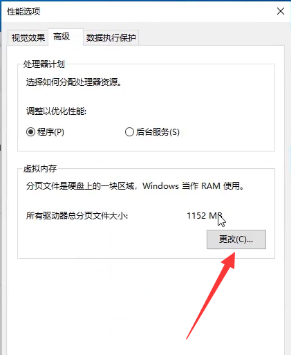 1597648518605414.png image.png