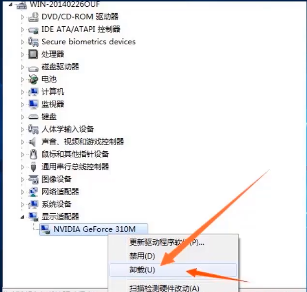 1597802101426875.png image.png