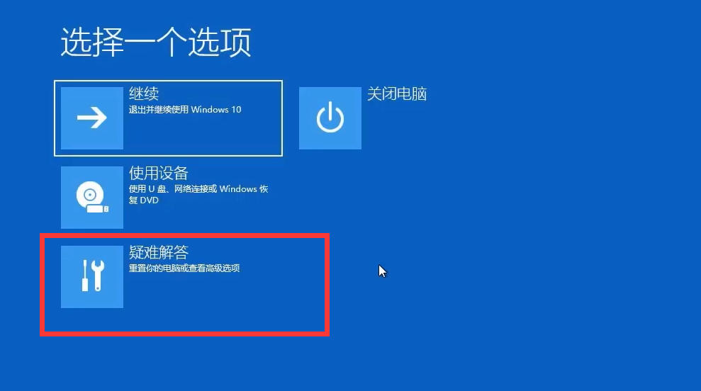 1597823802119348.png image.png