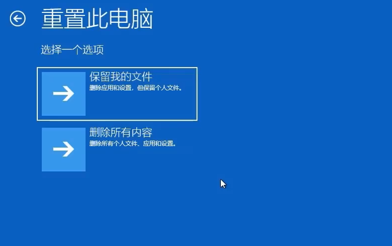 1597823876417408.png image.png