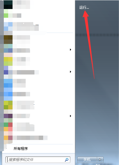 1597744627122205.png image.png