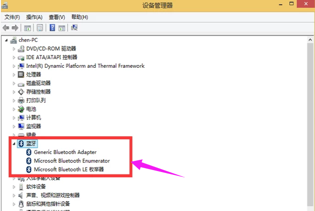 無線鼠標沒反應