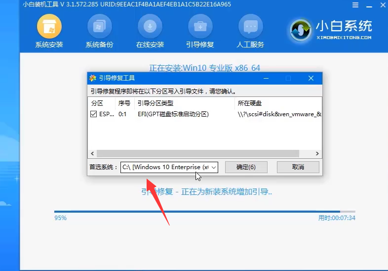 1596243623814161.png image.png