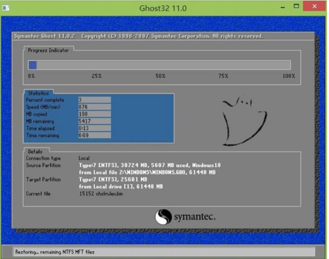 1597373068875438.png image.png