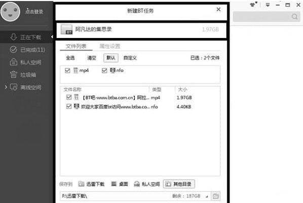 1597744135767256.png image.png