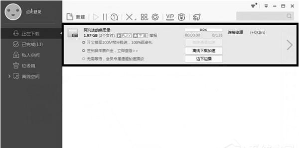 1597744135946570.png image.png