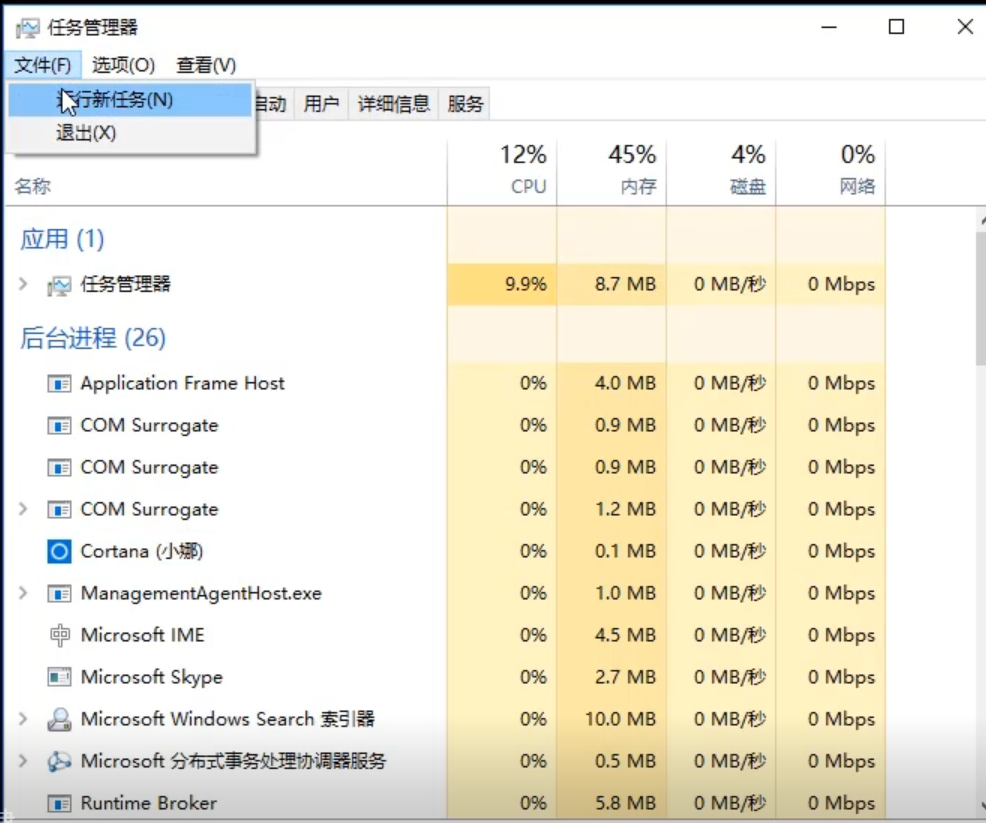 1597493662140490.png image.png