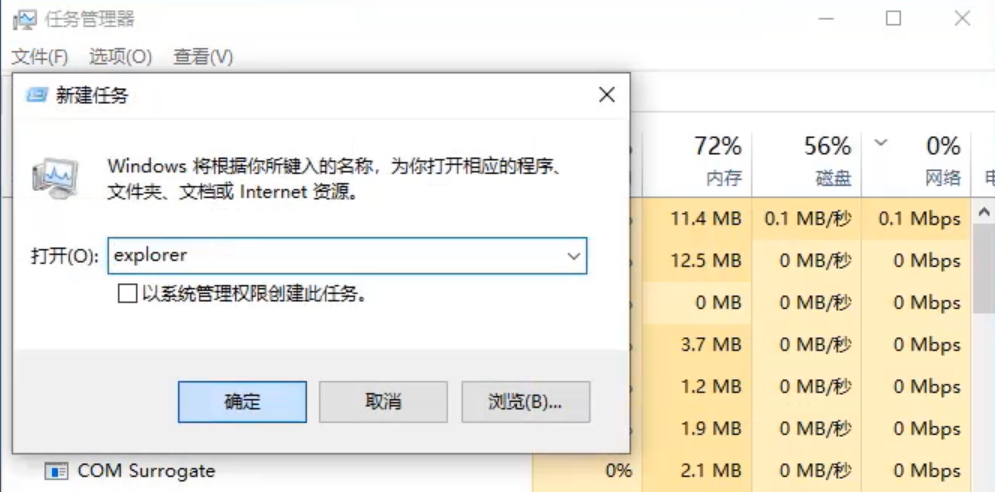 1597625681131341.png image.png