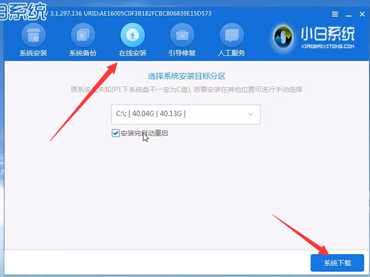 1598232587139453.png image.png