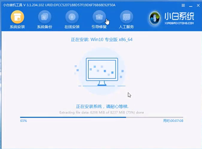 1598232662139263.png image.png