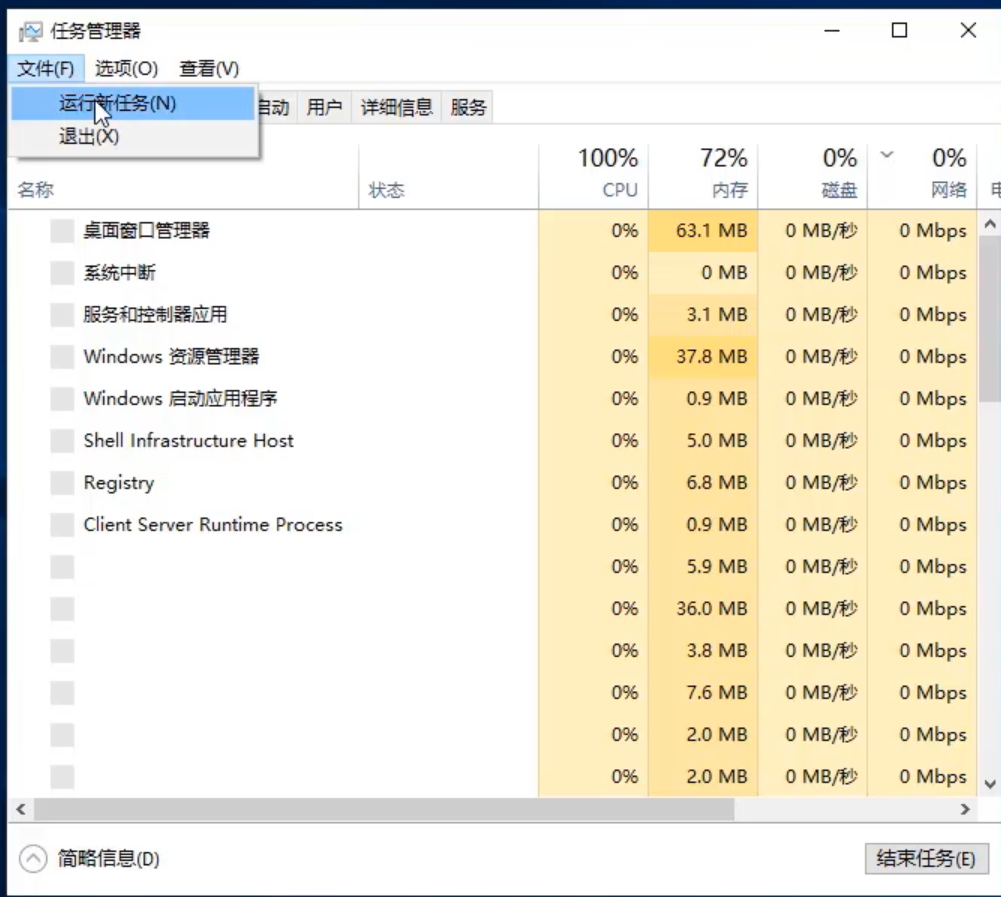 1597625663111762.png image.png