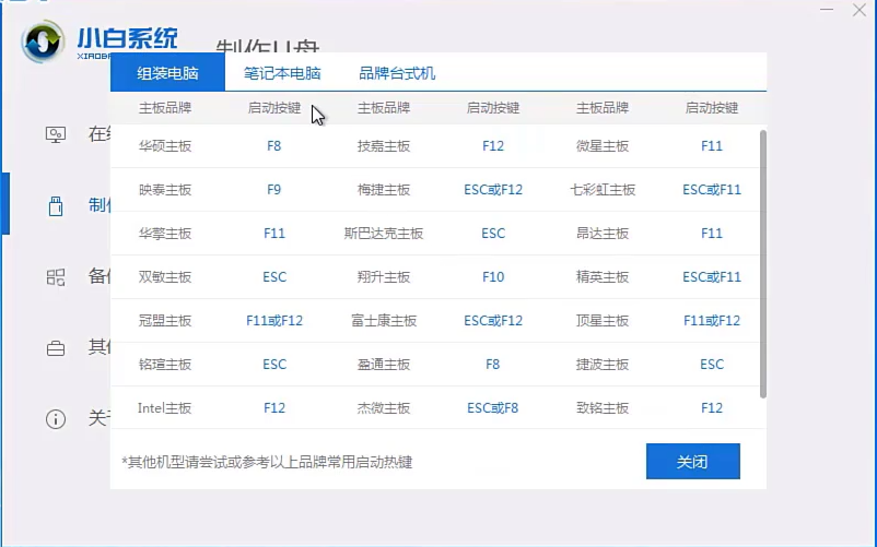 1598232289537122.png image.png