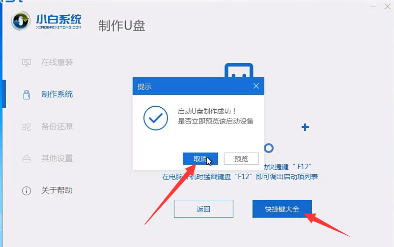 1598232269116444.png image.png