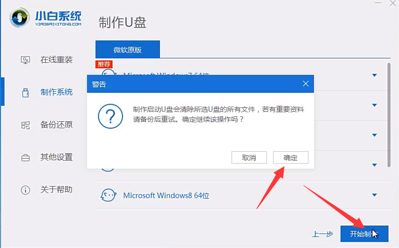 1598232198671209.png image.png