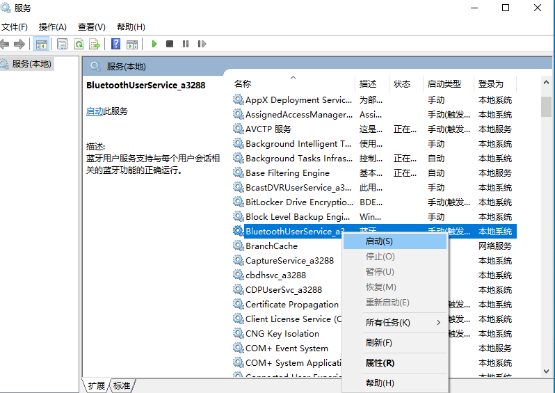 1598921779958877.png image.png