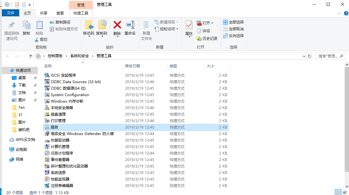 1598921686711487.png image.png