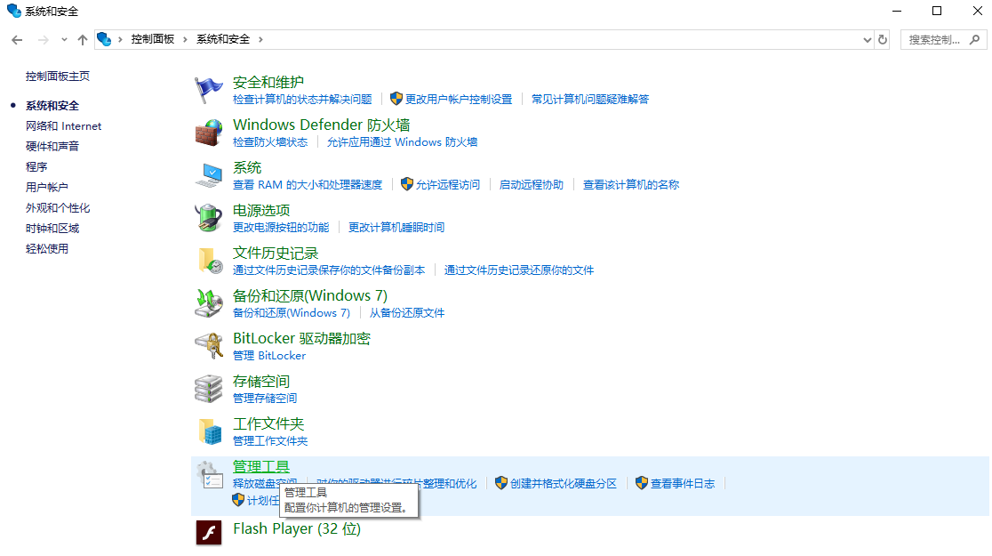 1598921660490992.png image.png