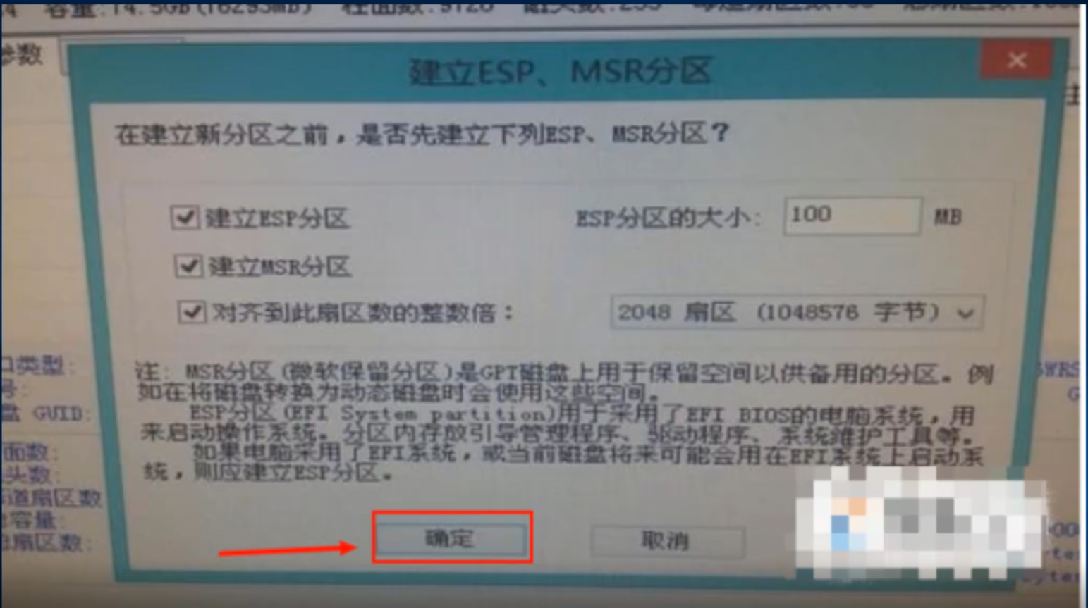 1598233076908702.png image.png